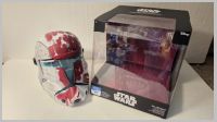 Star Wars - RC-1207(SEV).jpg